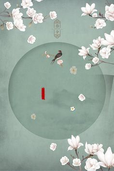 日本的jzz文化
